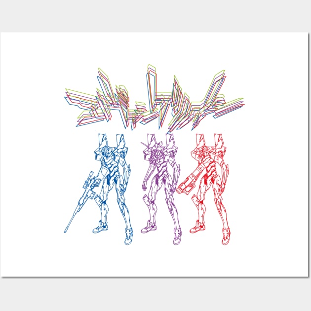 NERV Friends EVA 01 02 00 Wall Art by Creative Style